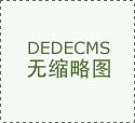 恒生指数连跌1500点港股7600亿解禁潮来临